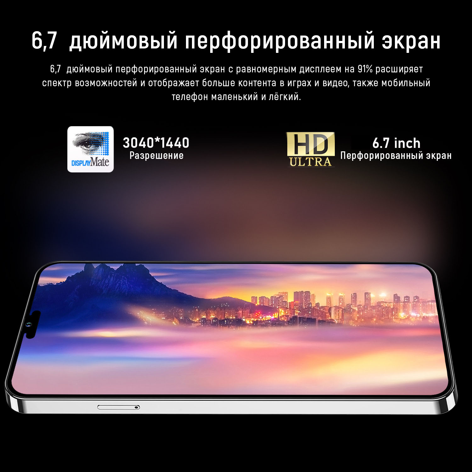 i15 PRO MAX 1Tb белый white купить в Белгороде — выгодная цена, заказ,  скидки в интернет-магазине Рустехпром