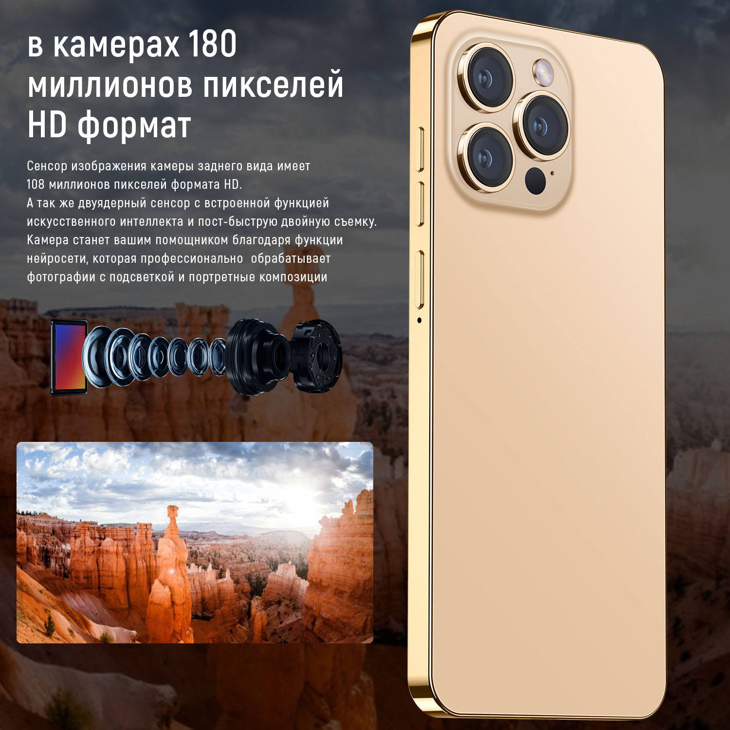 i15 PRO MAX 1Tb белый white купить в Белгороде — выгодная цена, заказ,  скидки в интернет-магазине Рустехпром