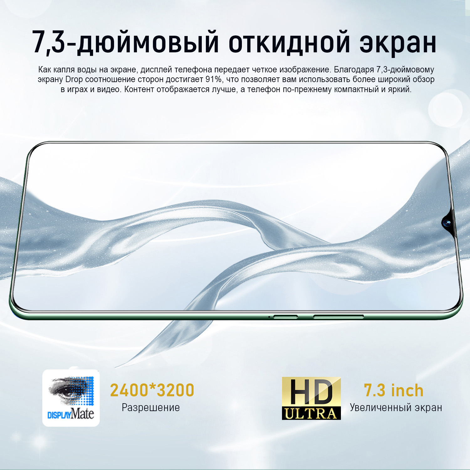 S23 Ultra 1Tb черный black купить в Белгороде — выгодная цена, заказ,  скидки в интернет-магазине Рустехпром